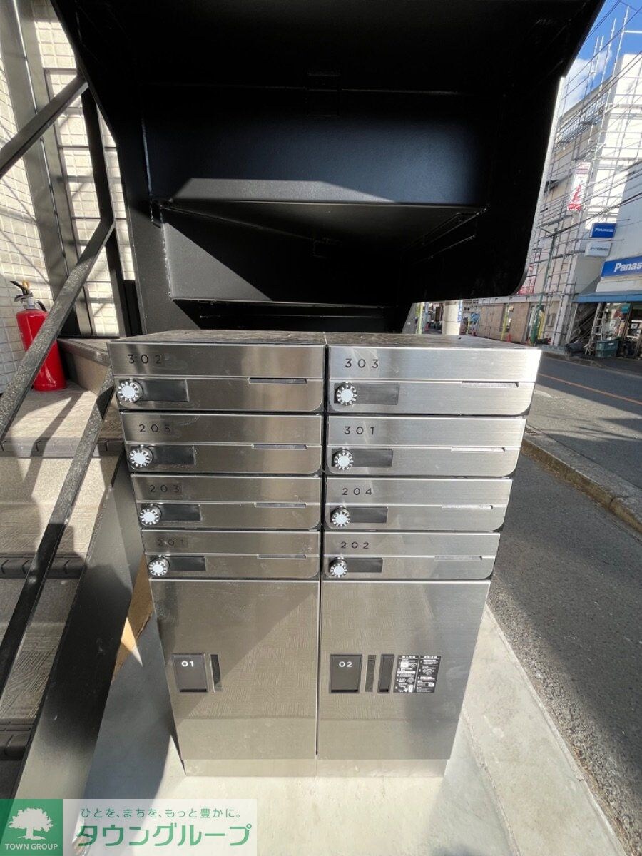 アザーレ・ソーニョ相武台の物件内観写真