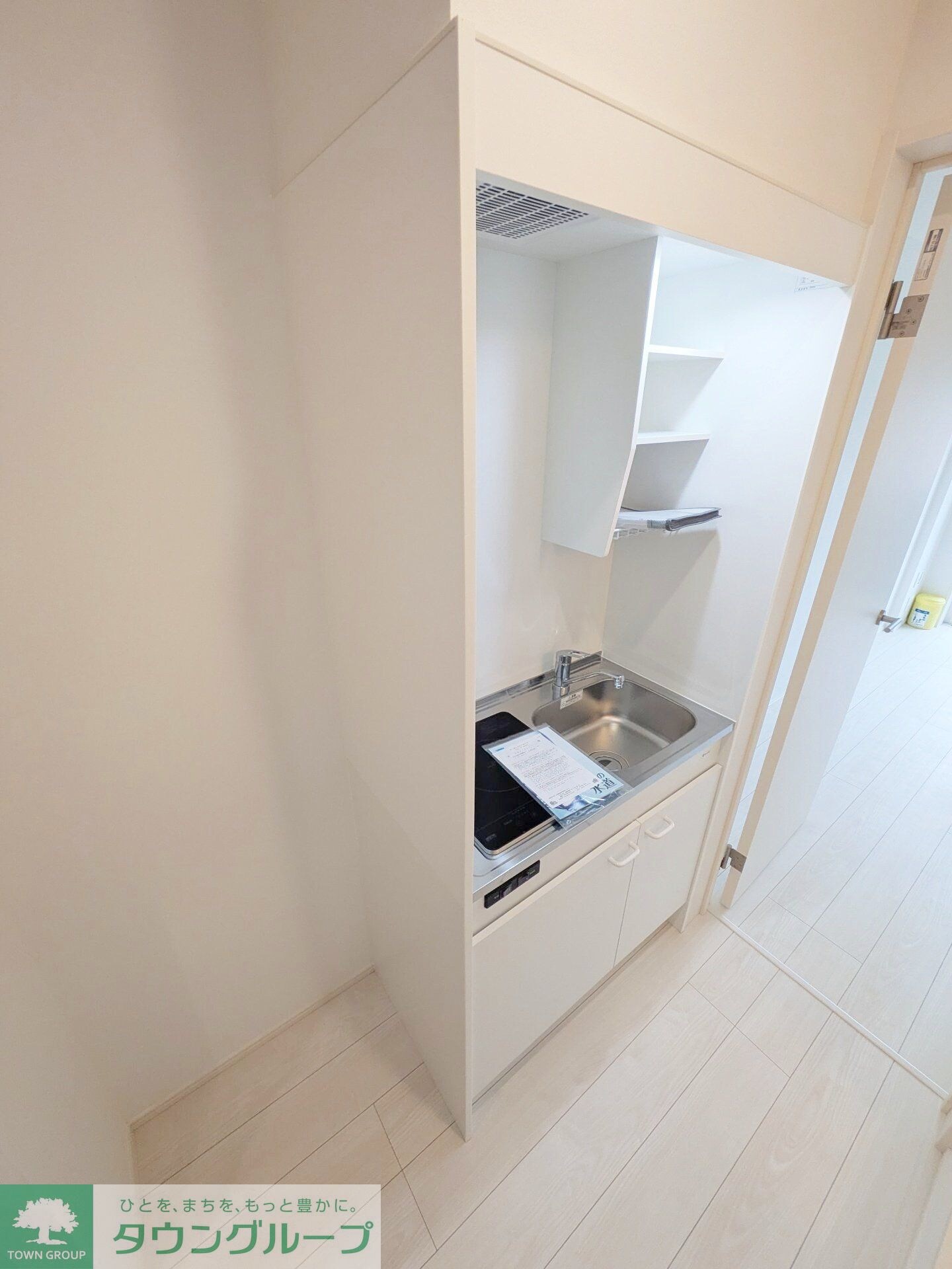 MELDIA小田急相模原IIの物件内観写真