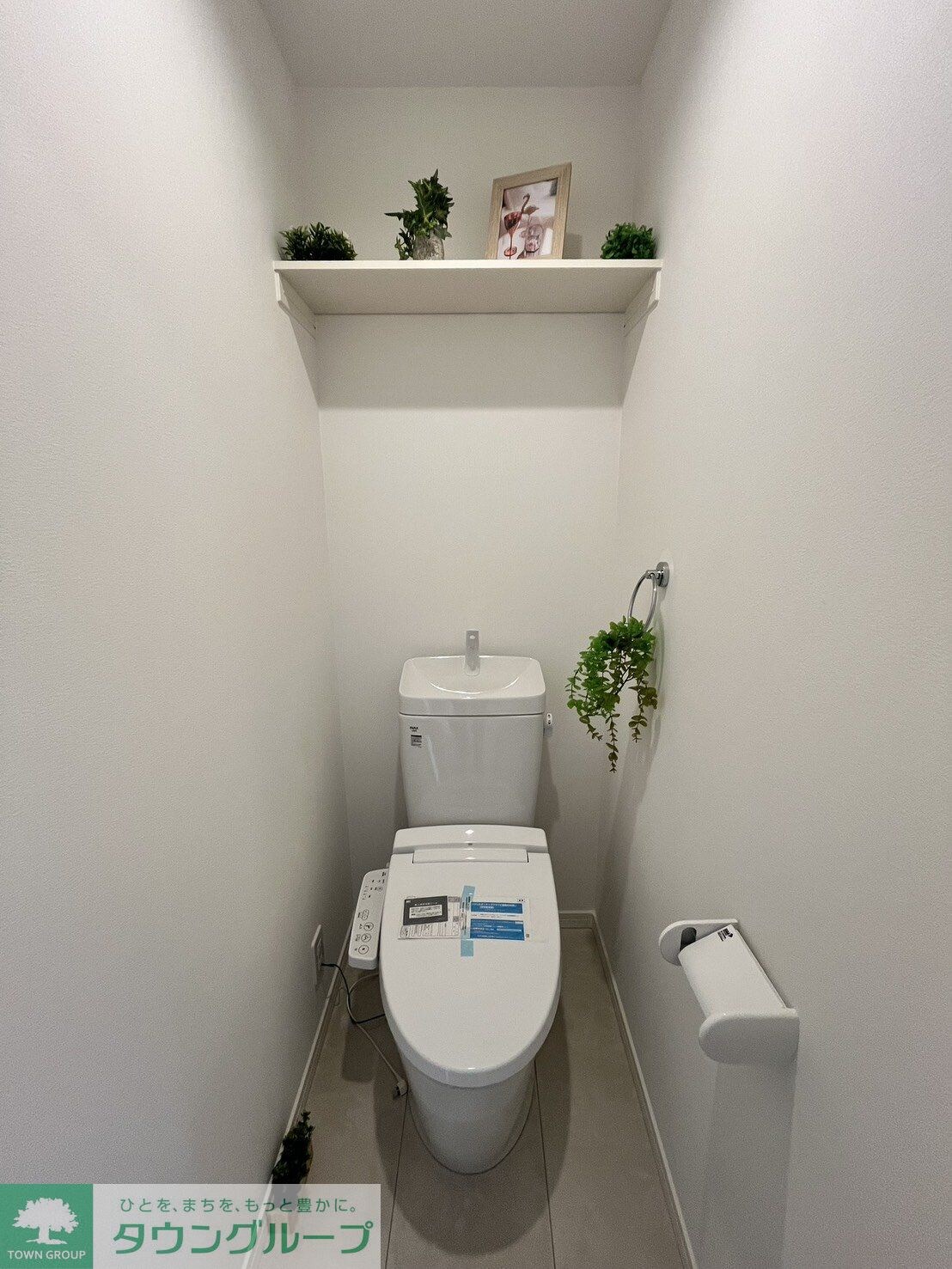 フルセイル玉川学園の物件内観写真