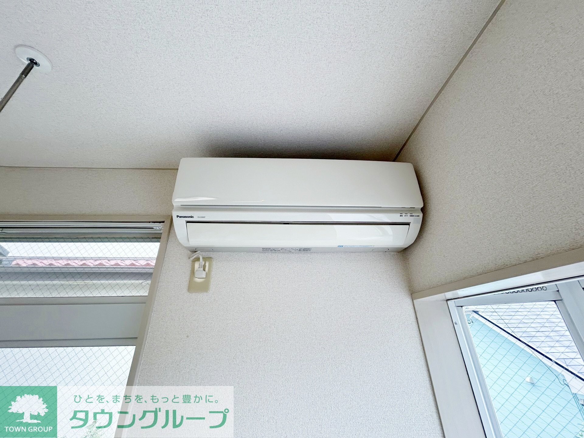 グレースハイツの物件内観写真