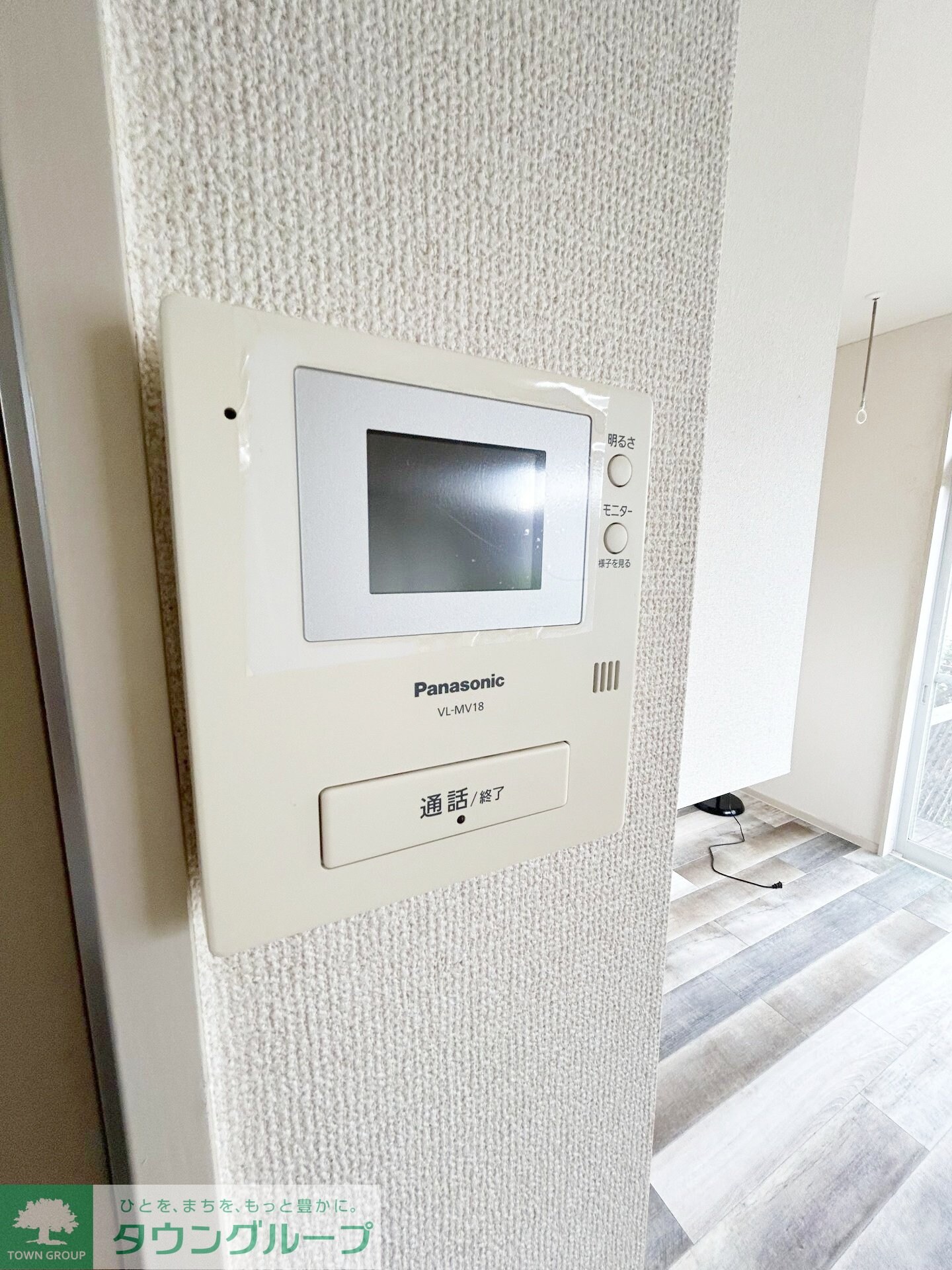 グレースハイツの物件内観写真