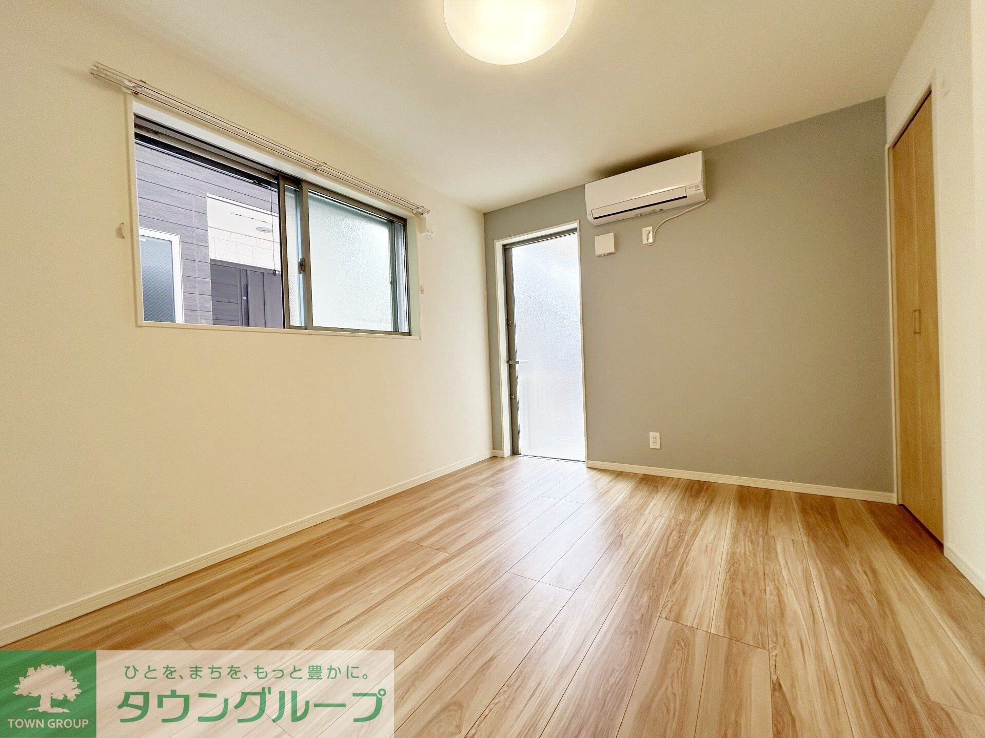 フルセイル高座渋谷IIの物件内観写真