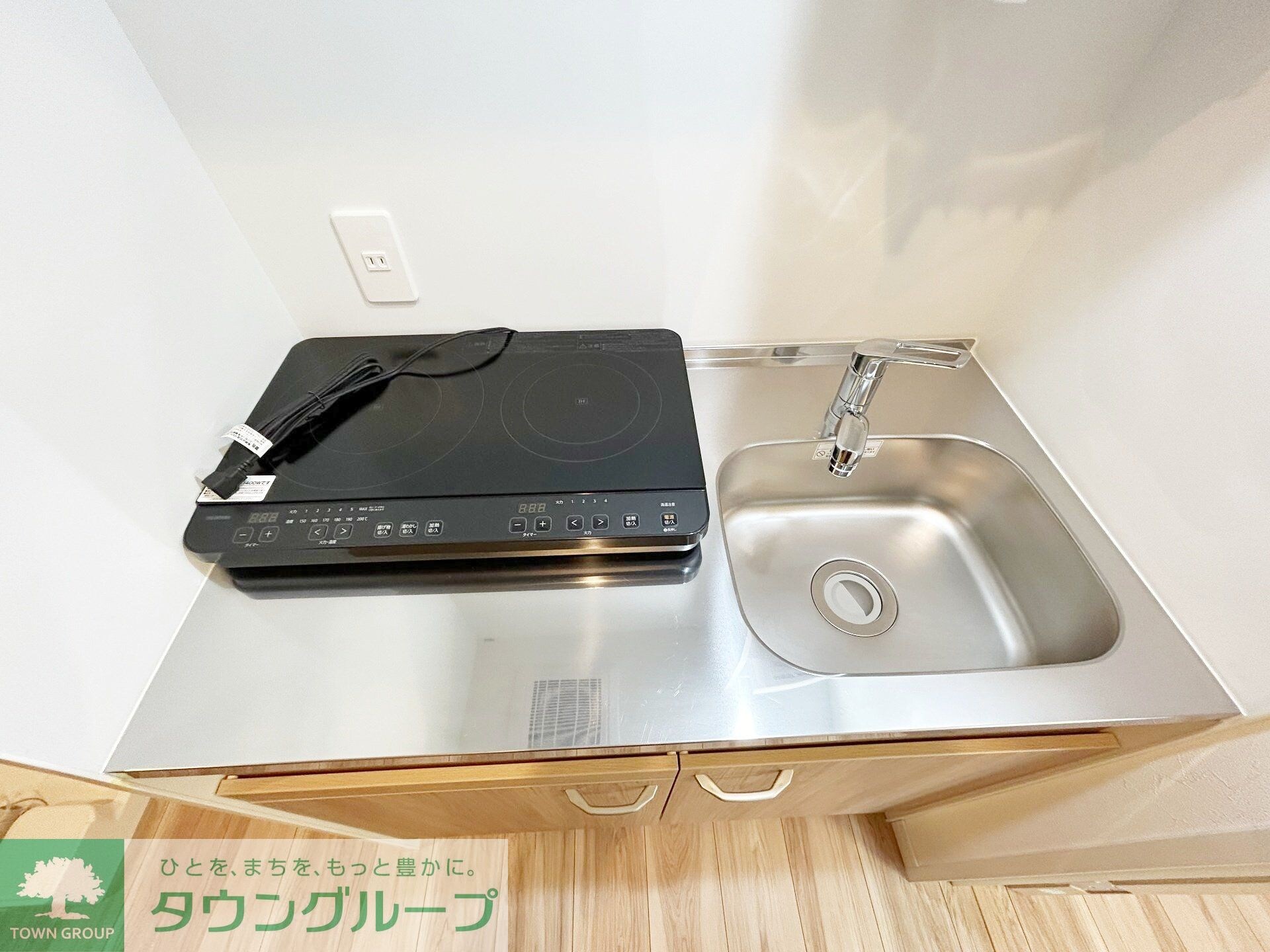 フルセイル高座渋谷IIの物件内観写真