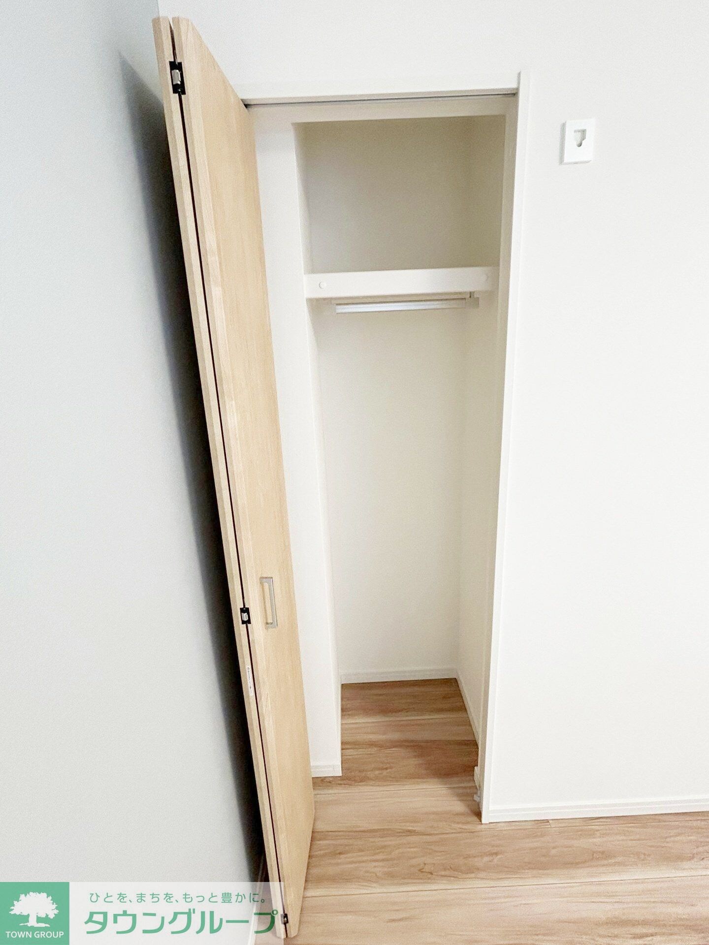 フルセイル高座渋谷IIの物件内観写真