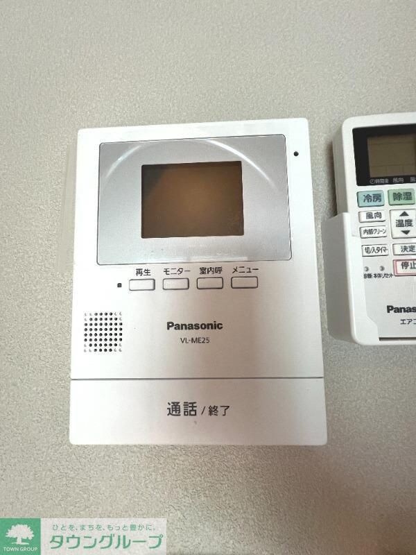 シティハイツ座間の物件内観写真