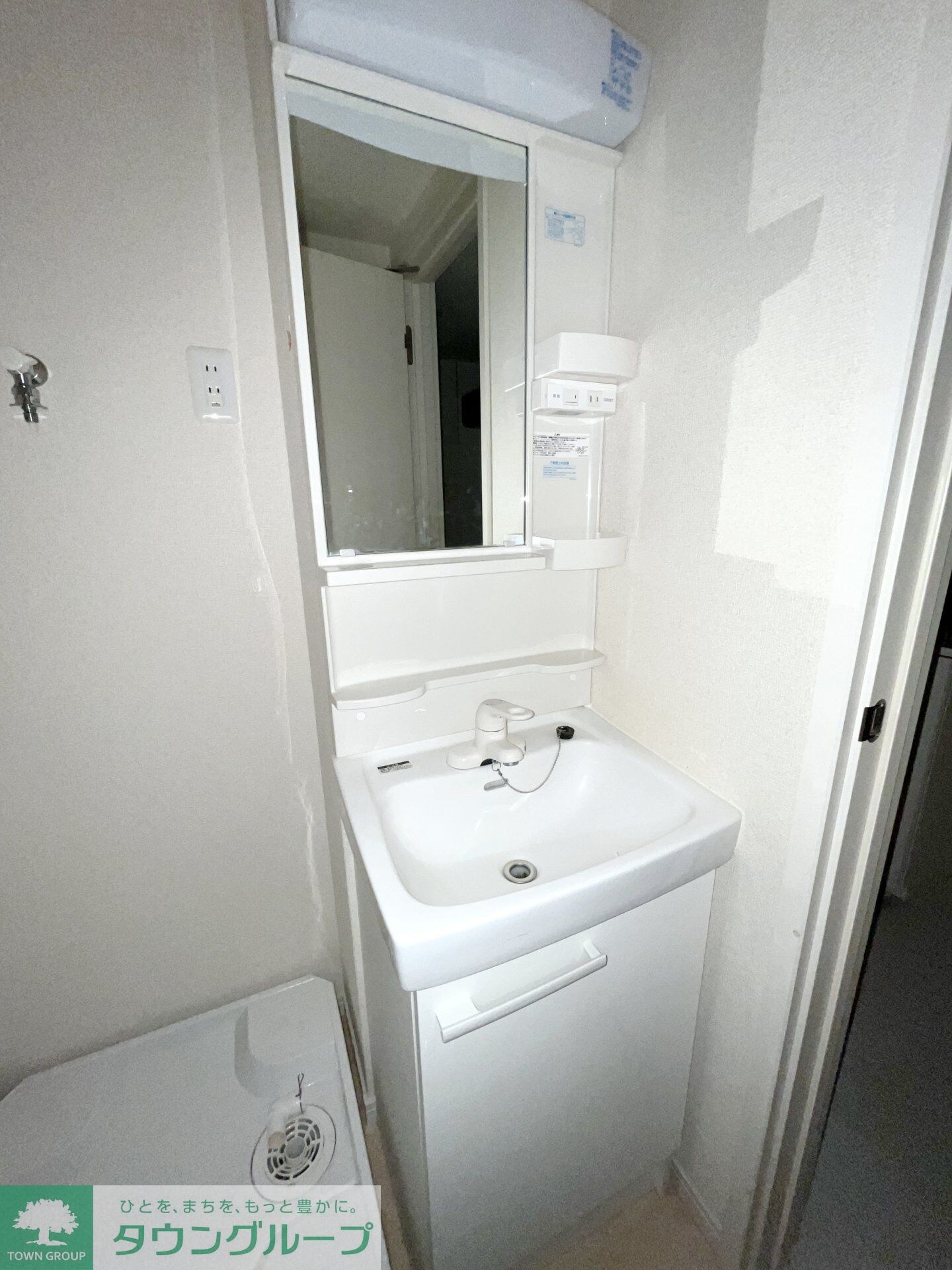 WithFun小田急相模原駅南口の物件内観写真