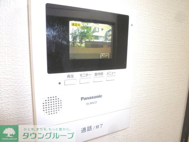 メゾン・ASAIの物件内観写真