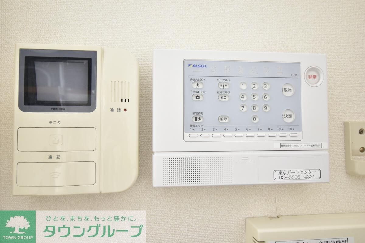 レオパレス桜美林台の物件内観写真