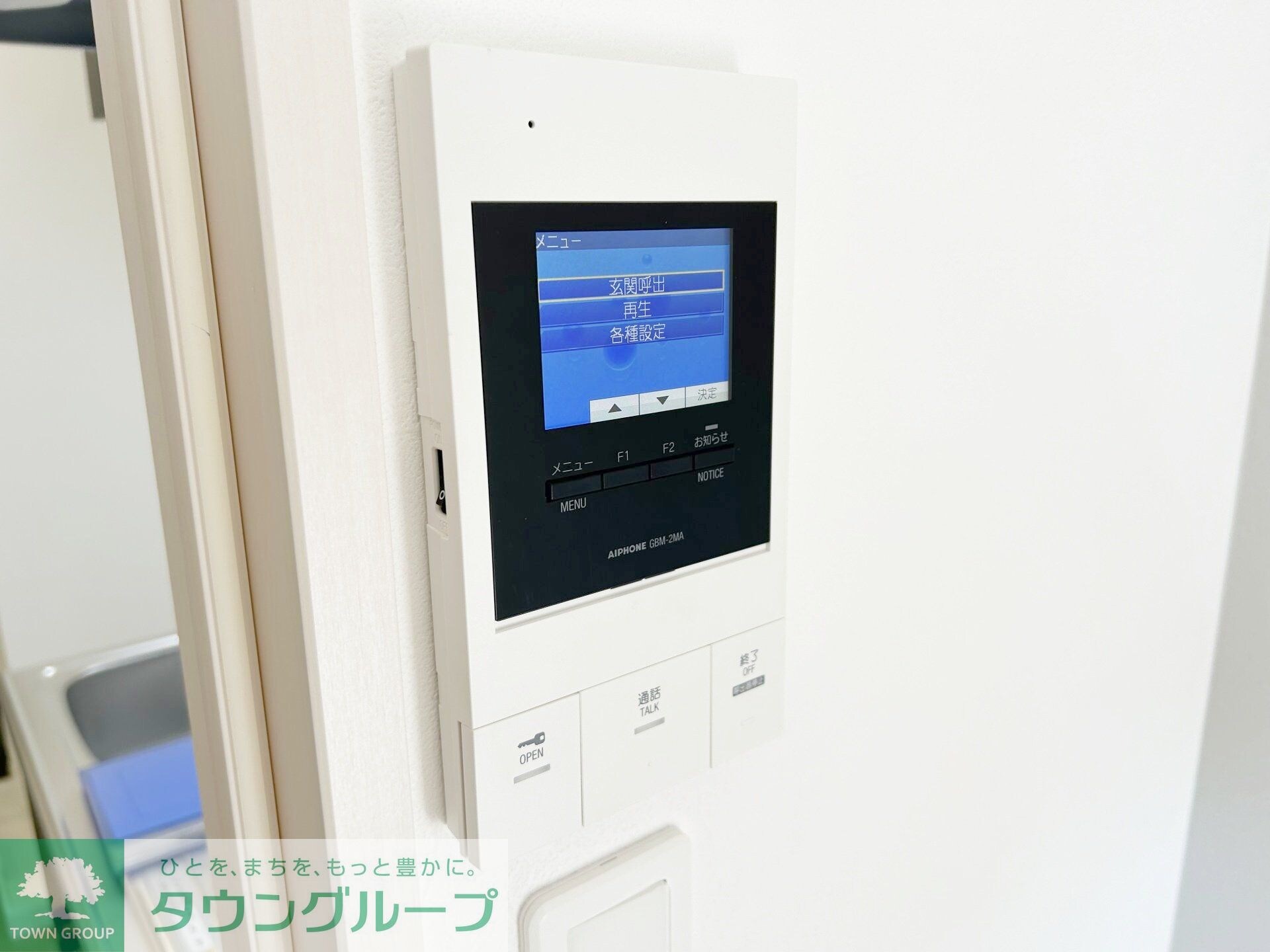 T&Fレジデンス南林間Aの物件内観写真