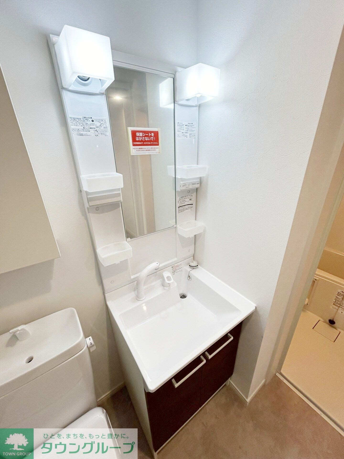 T&Fレジデンス南林間Aの物件内観写真