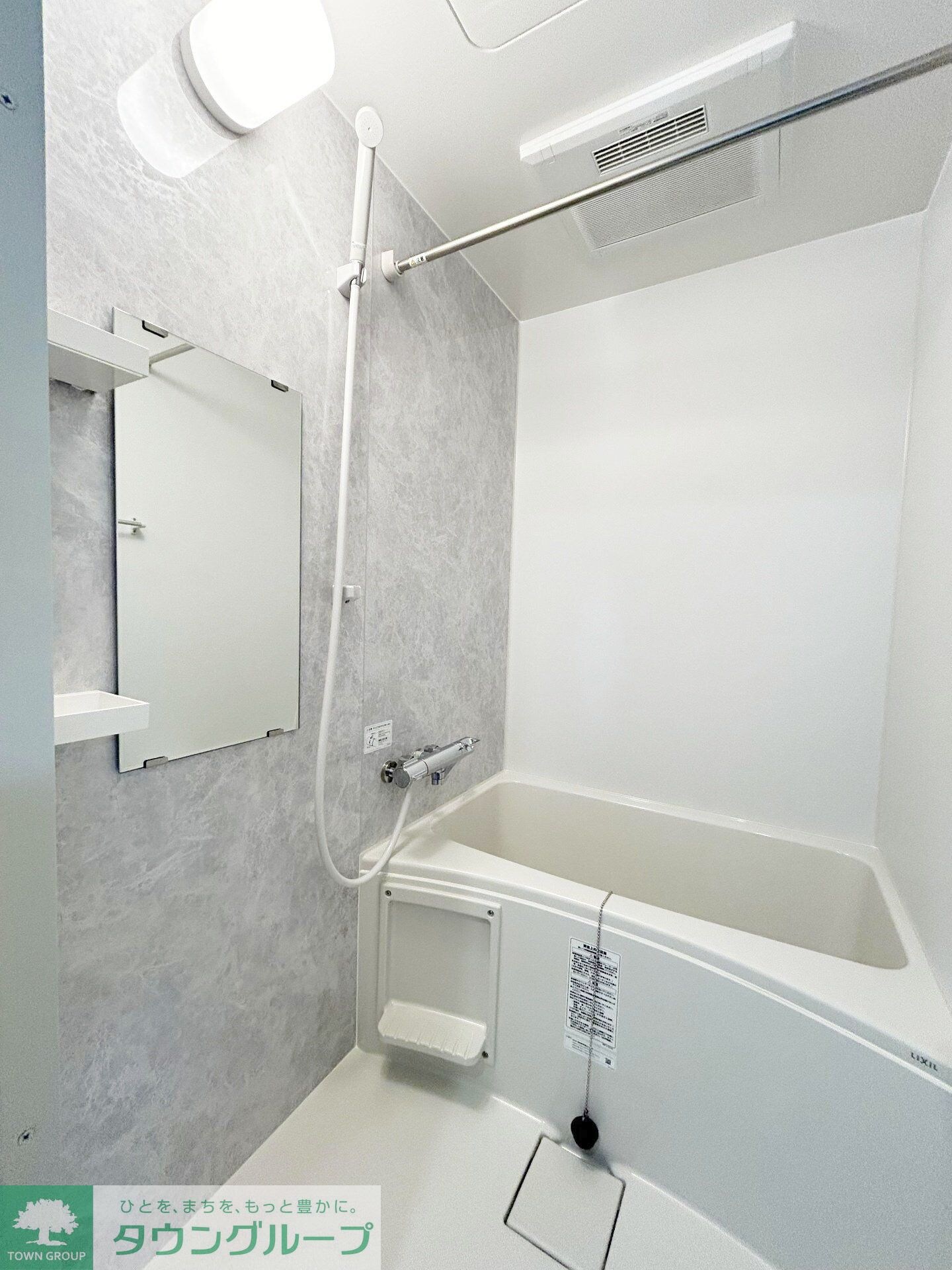 T&Fレジデンス南林間Aの物件内観写真