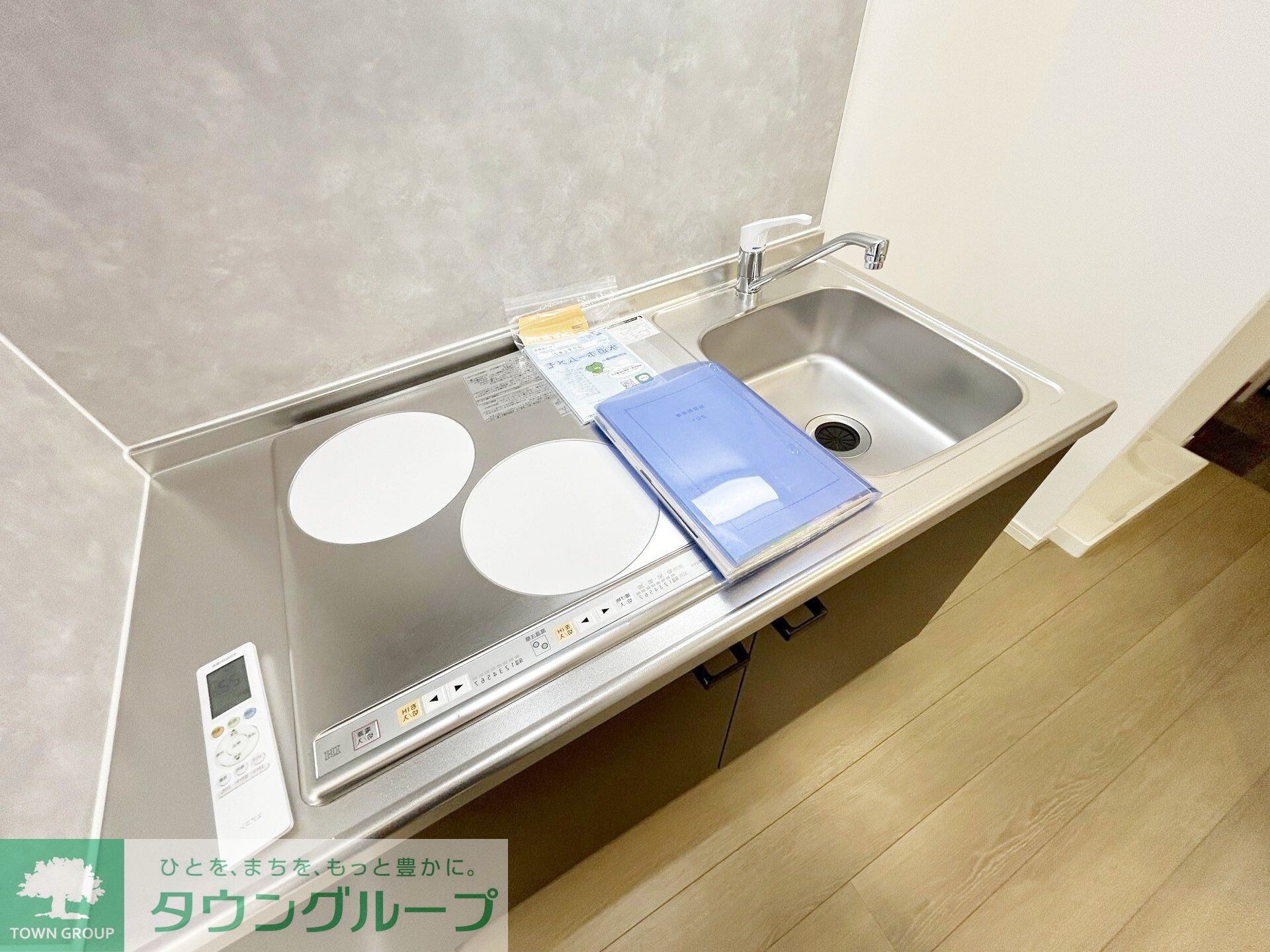 T&Fレジデンス南林間Aの物件内観写真