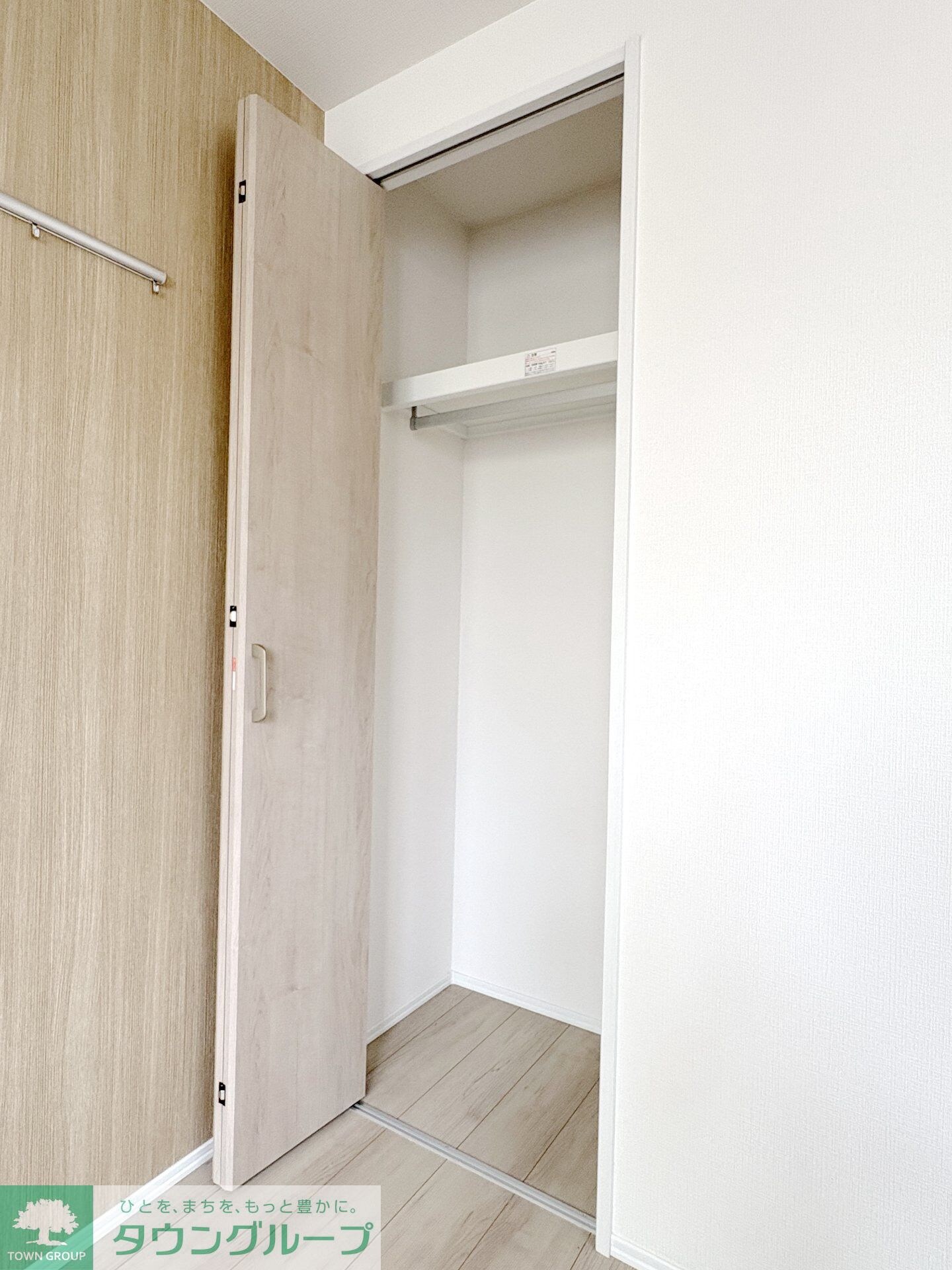 グリーンリヴィアSの物件内観写真