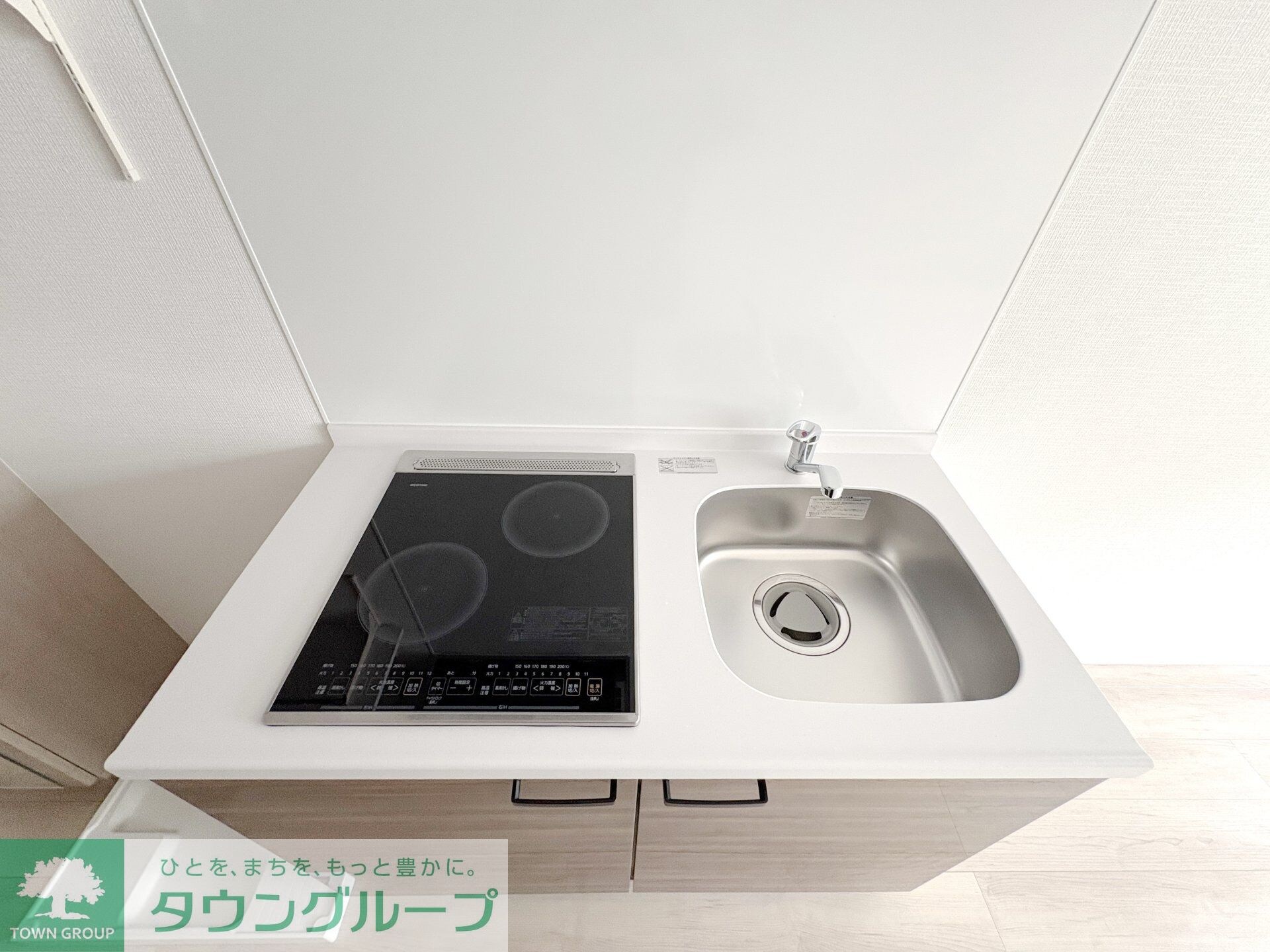 グリーンリヴィアSの物件内観写真