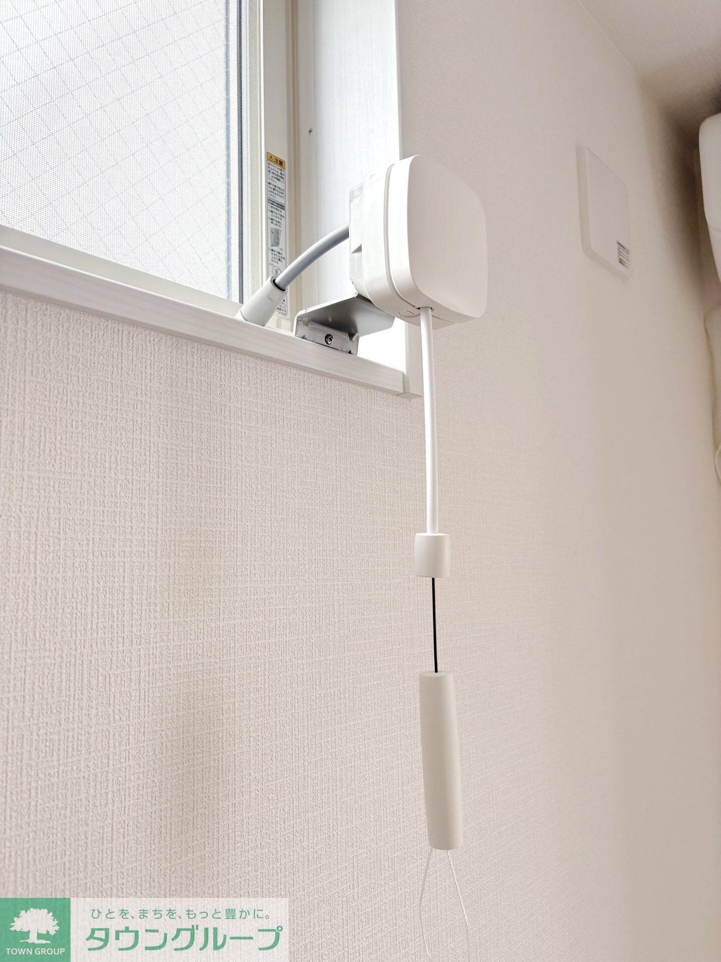 グリーンリヴィアSの物件内観写真