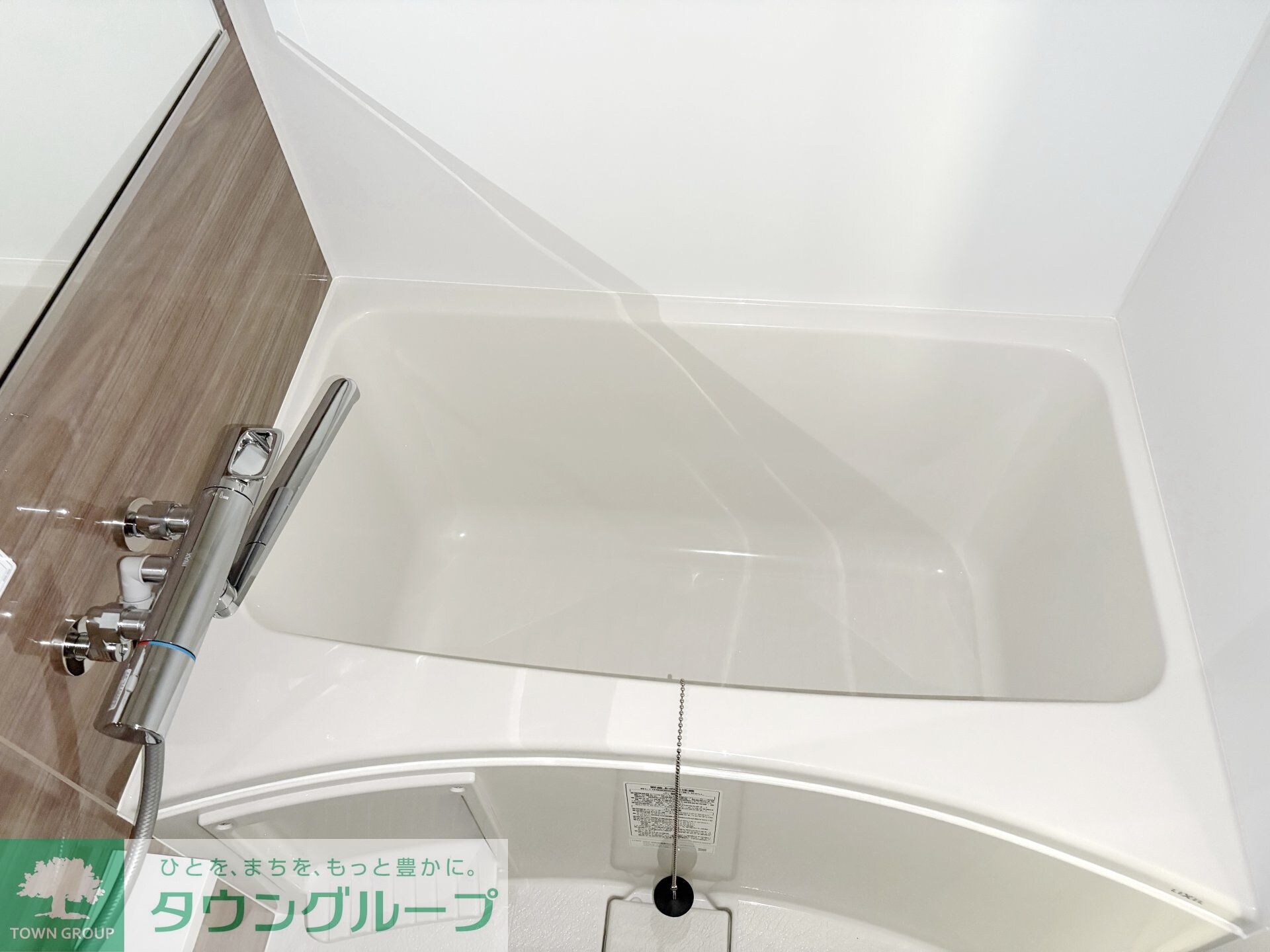 グリーンリヴィアSの物件内観写真