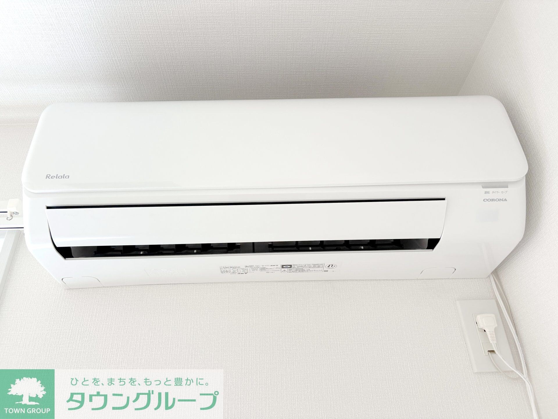 グリーンリヴィアSの物件内観写真