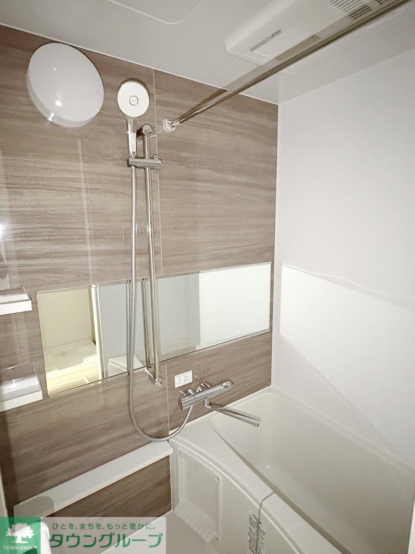 グリーンリヴィアSの物件内観写真