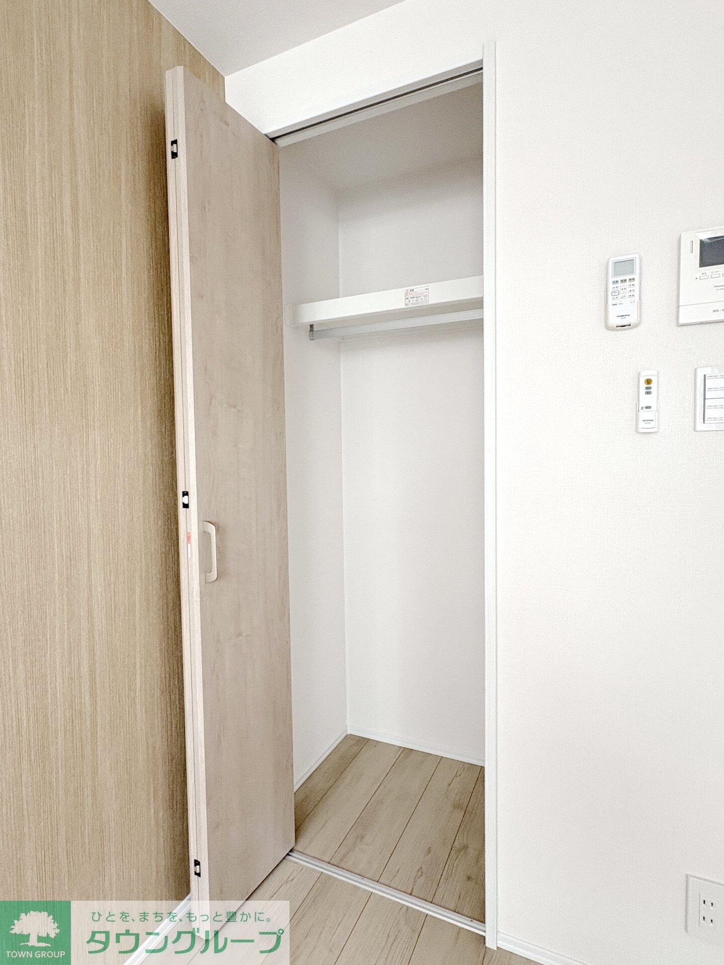 グリーンリヴィアSの物件内観写真