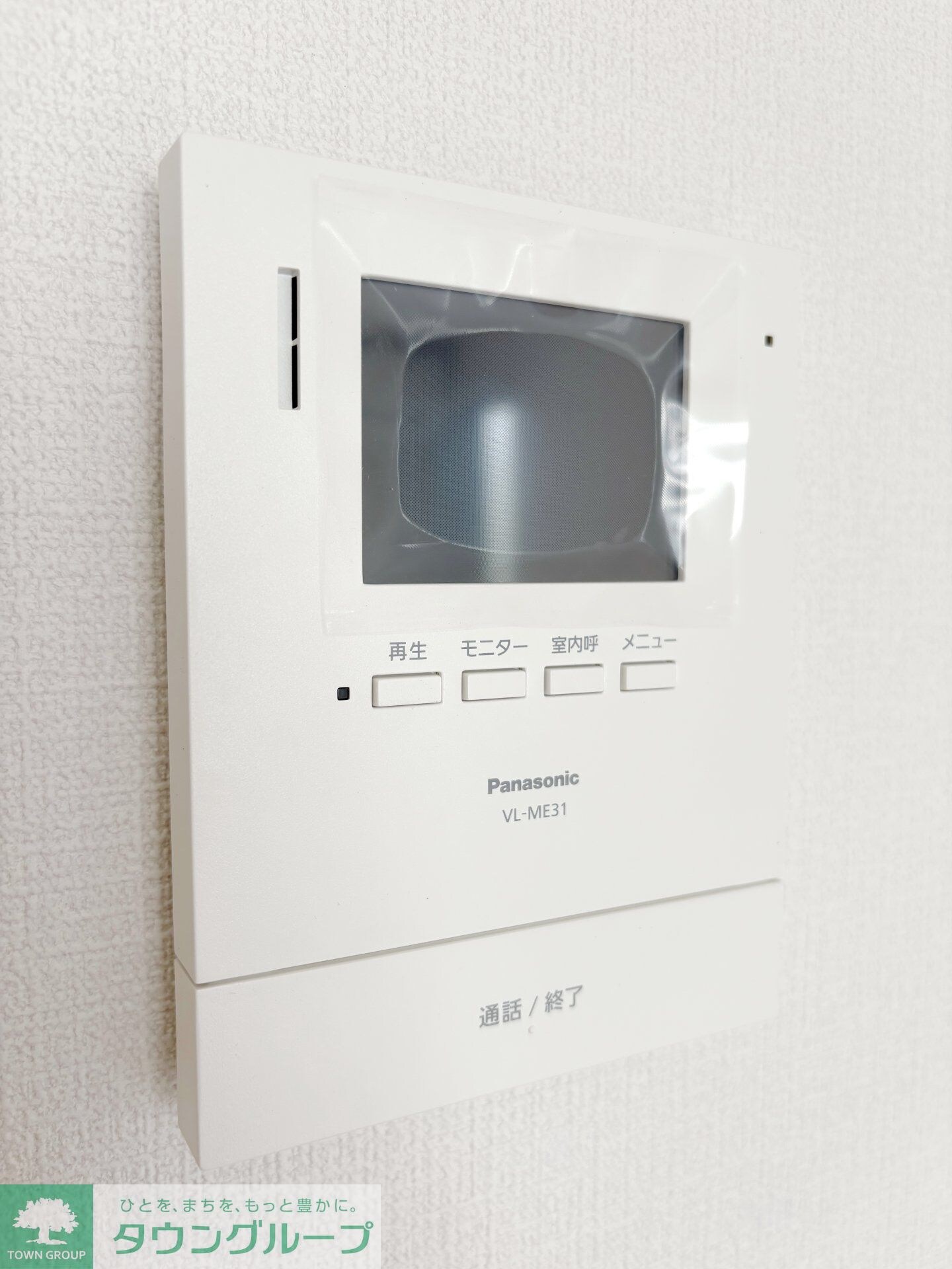 グリーンリヴィアSの物件内観写真