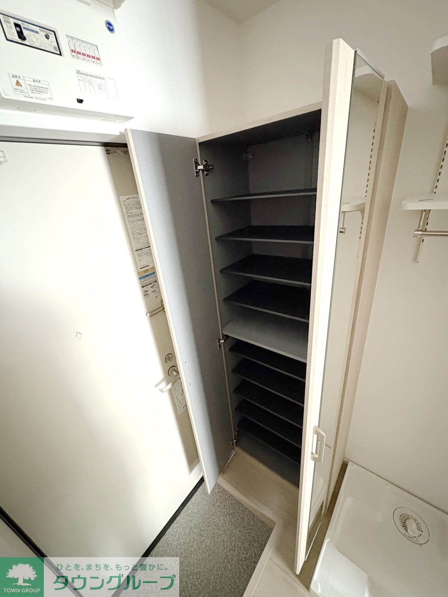 グリーンリヴィアSの物件内観写真