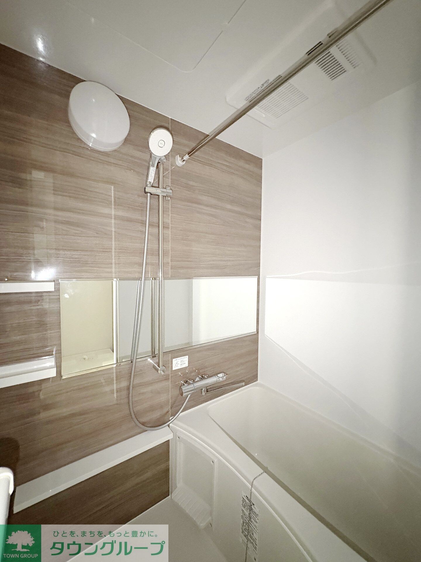 グリーンリヴィアSの物件内観写真