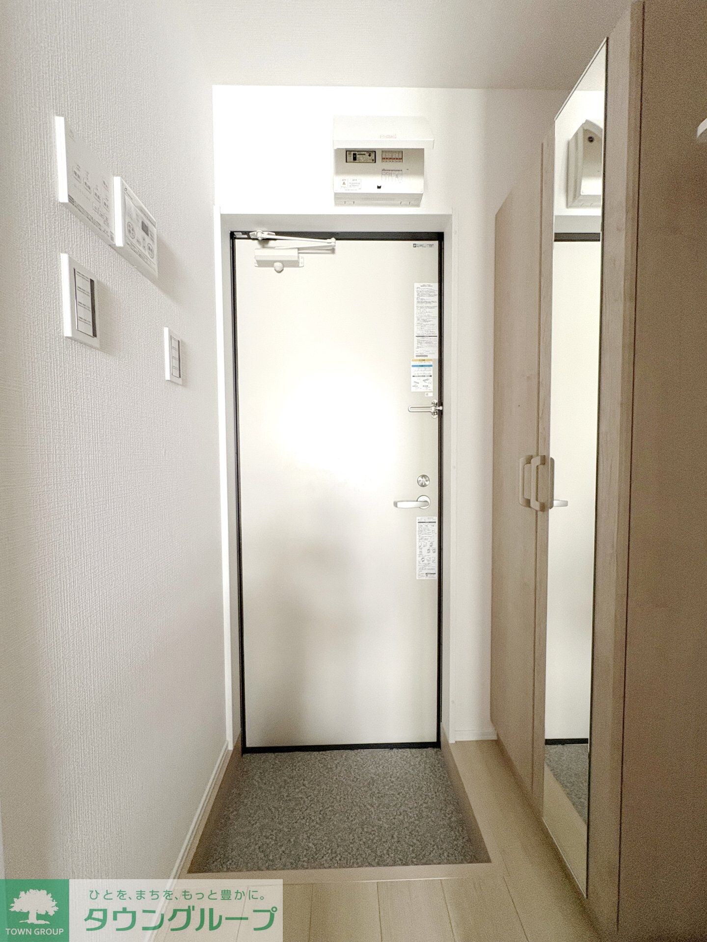 グリーンリヴィアSの物件内観写真