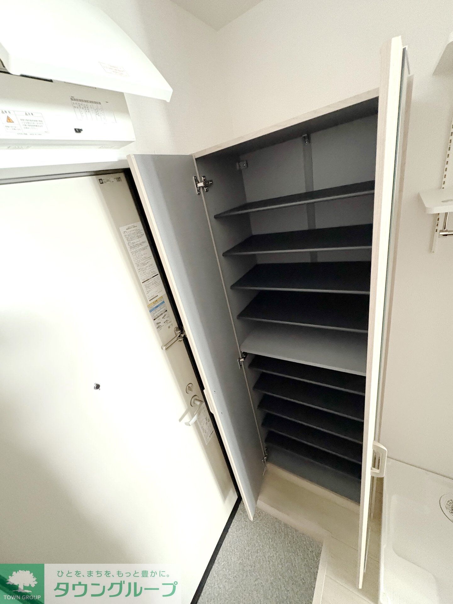 グリーンリヴィアSの物件内観写真