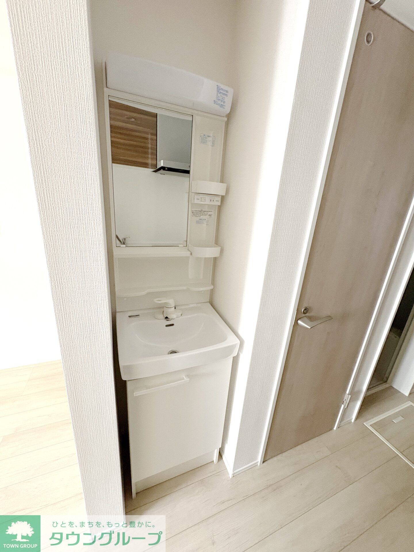 グリーンリヴィアSの物件内観写真