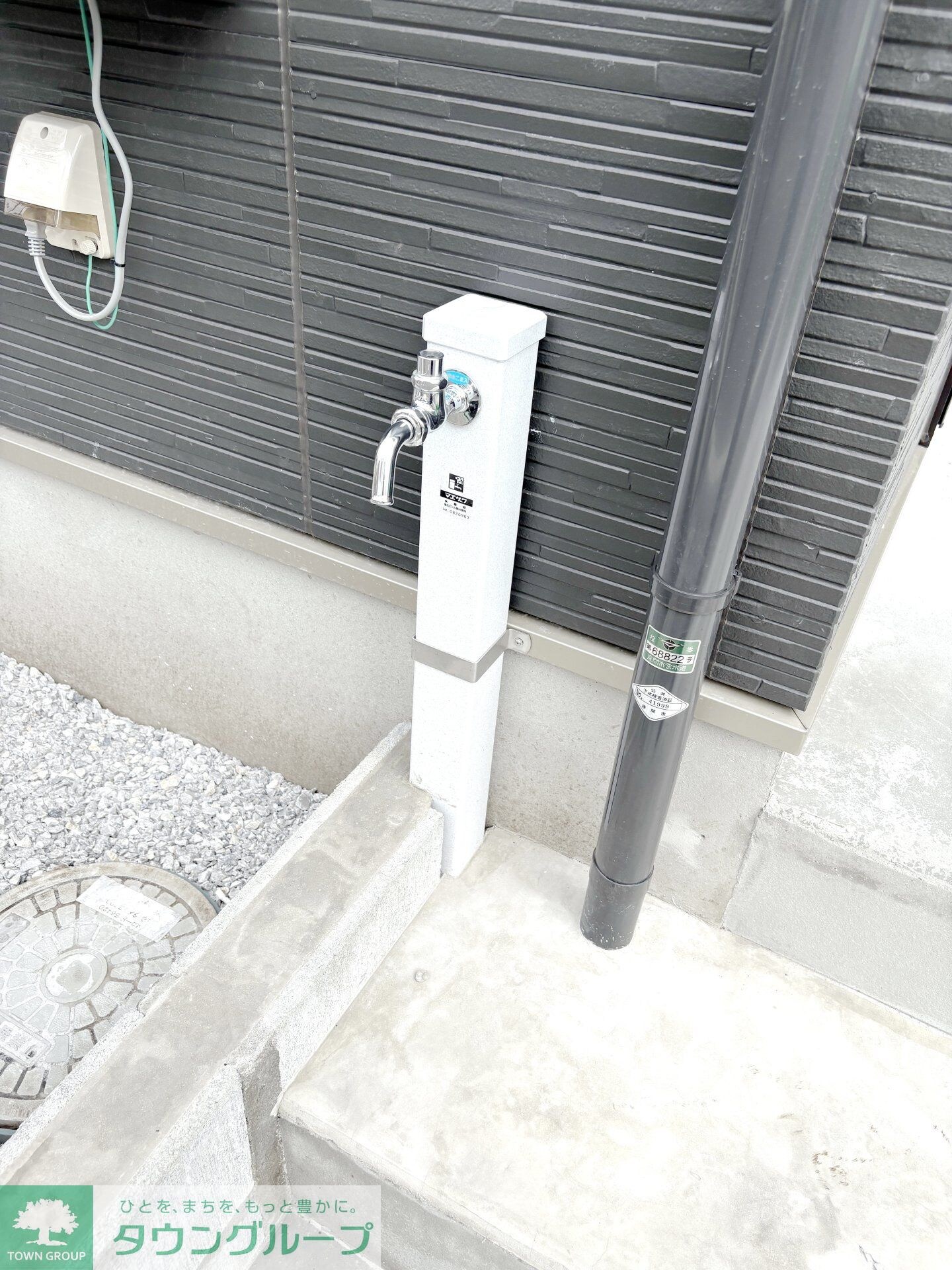 グリーンリヴィアSの物件内観写真