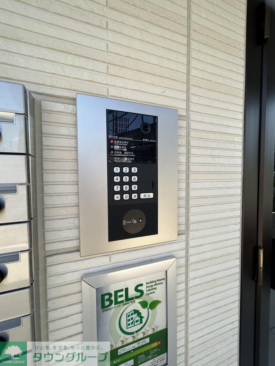 クレールコート　A棟の物件内観写真