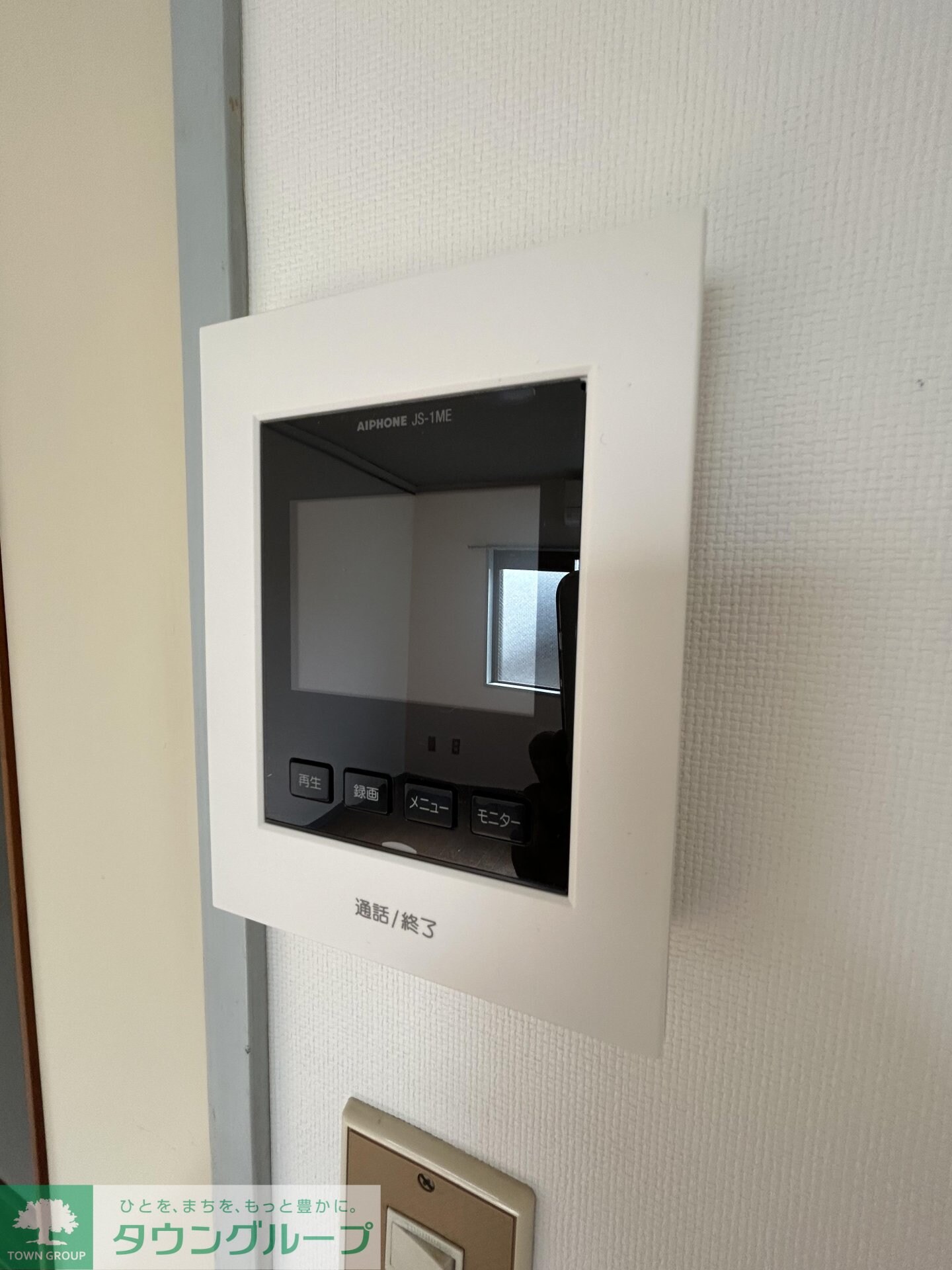 プラザマリーナ相模原の物件内観写真