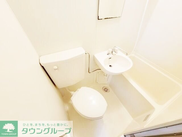 プラザマリーナ相模原の物件内観写真