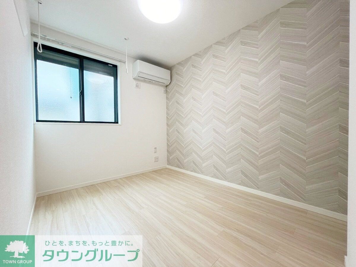 グランディールさがみ野の物件内観写真