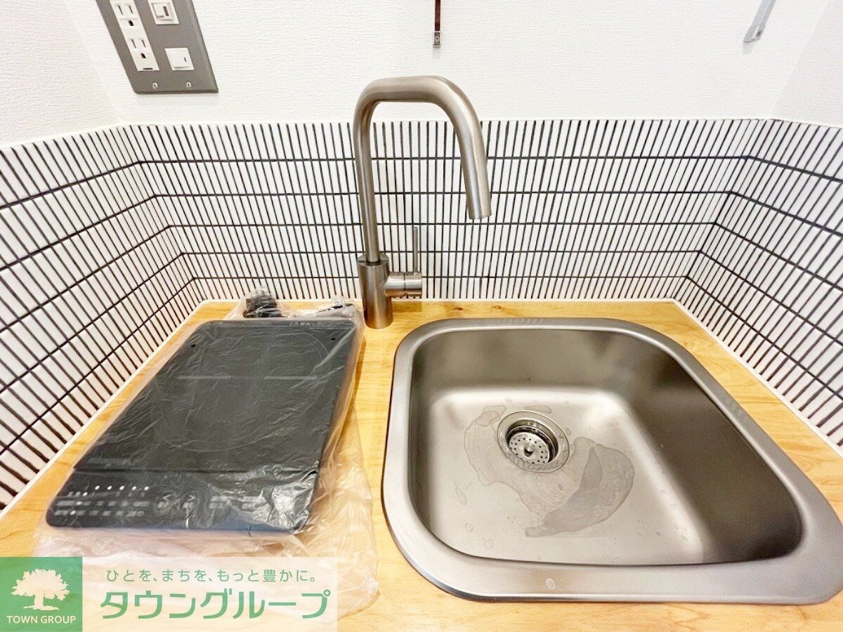 グランディールさがみ野の物件内観写真