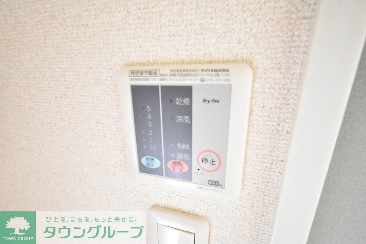 レオパレスホヌの物件内観写真