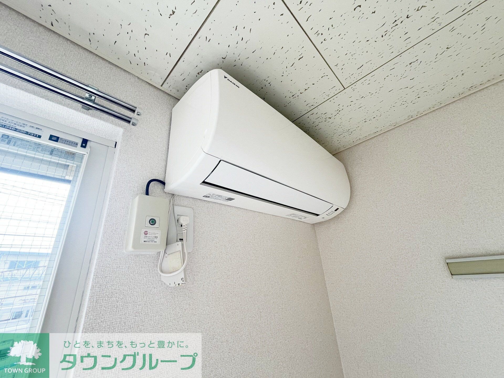 オークハイホームの物件内観写真