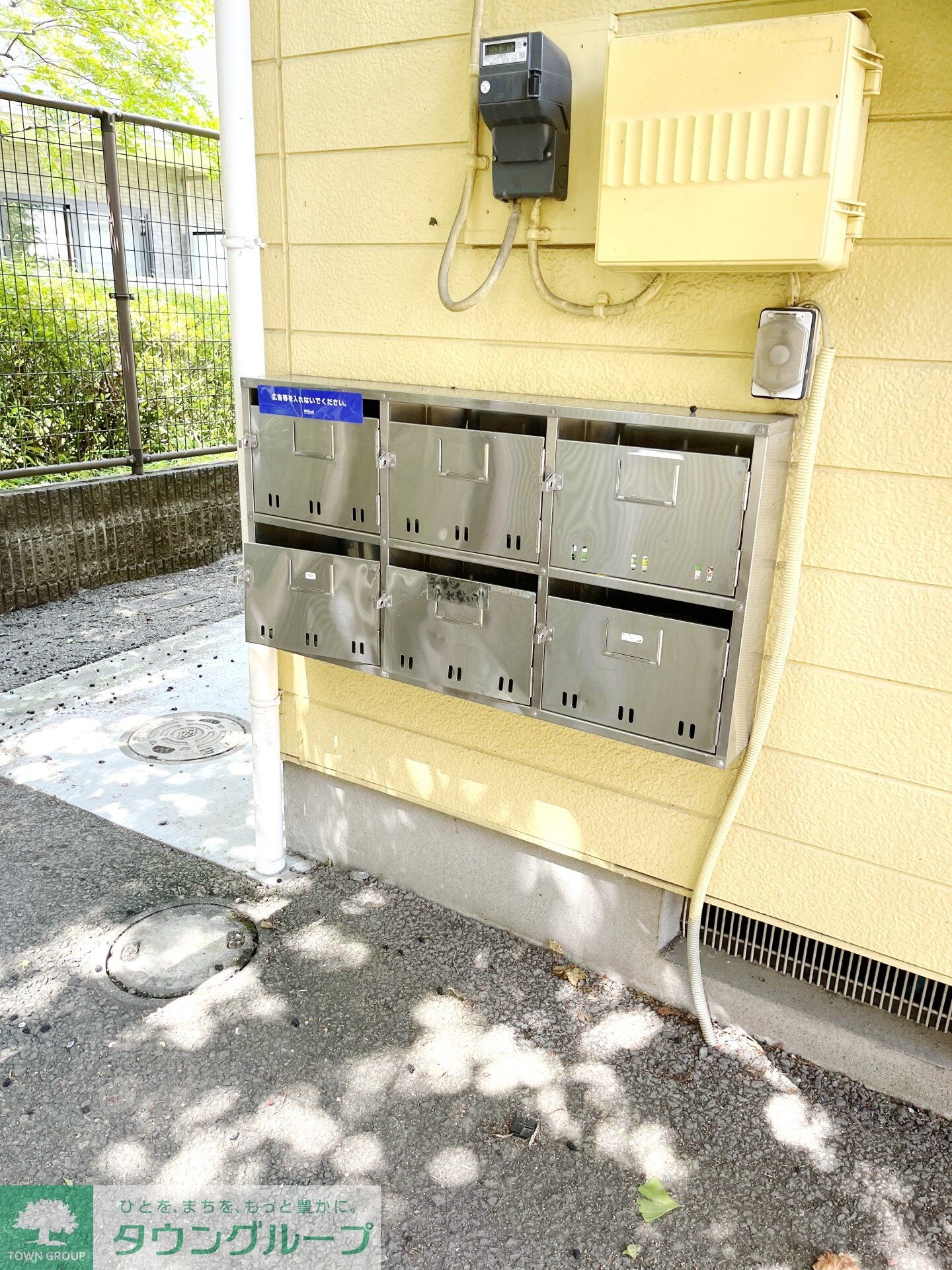 オークハイホームの物件内観写真