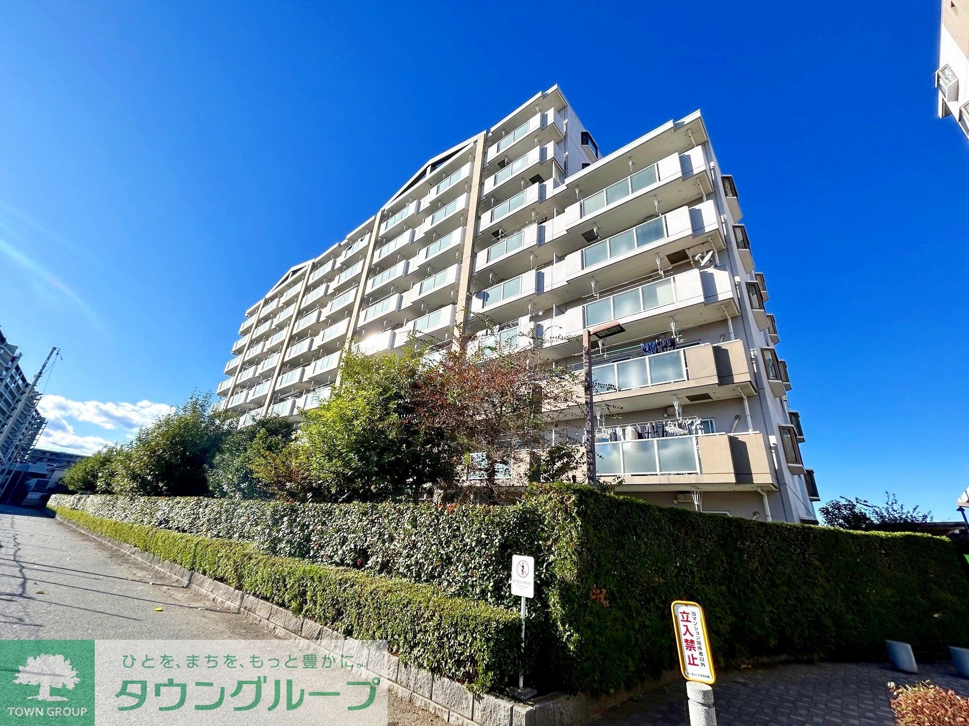 コーポレート中央林間２号棟の物件内観写真