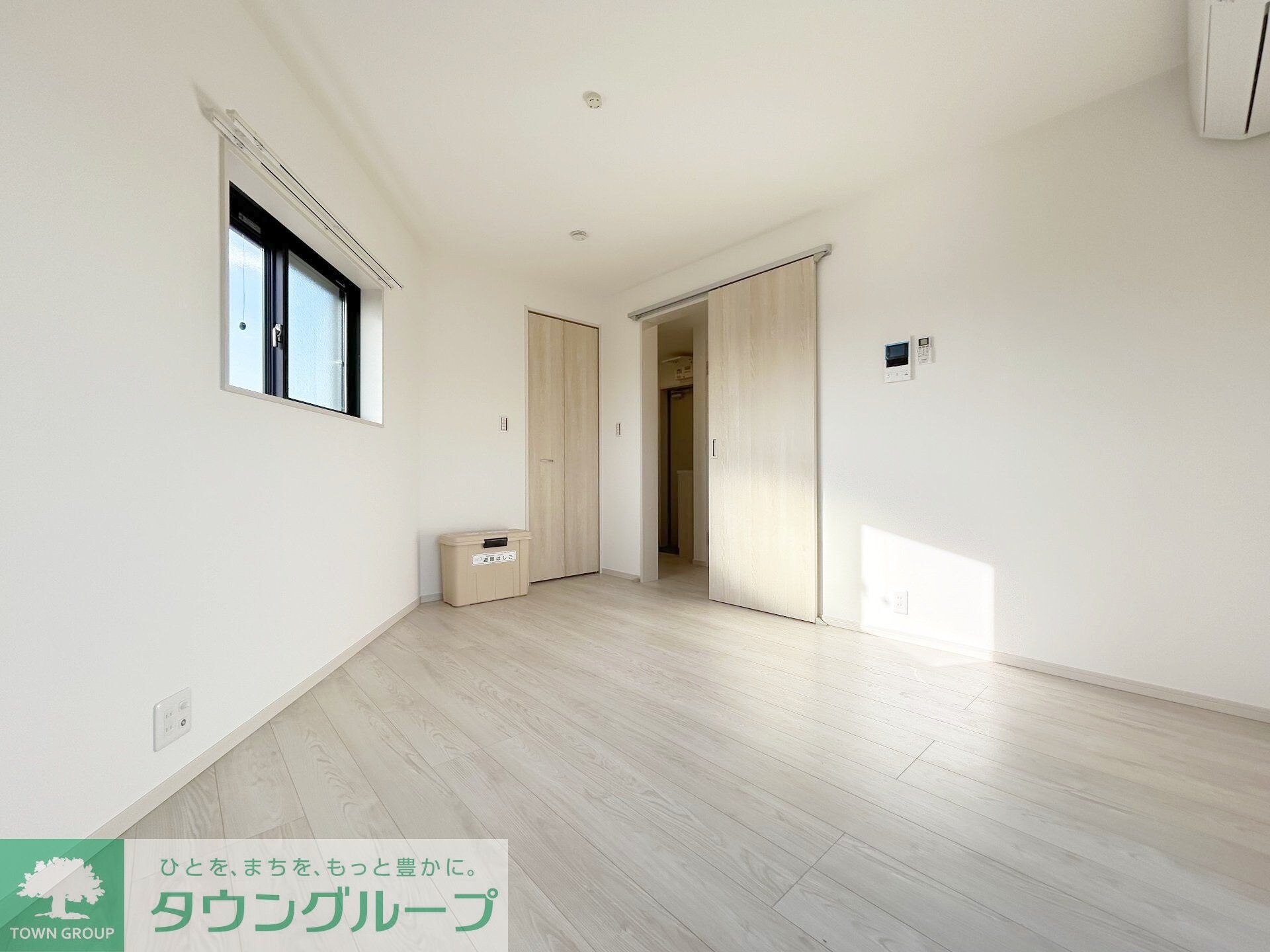 MELDIA原当麻の物件内観写真