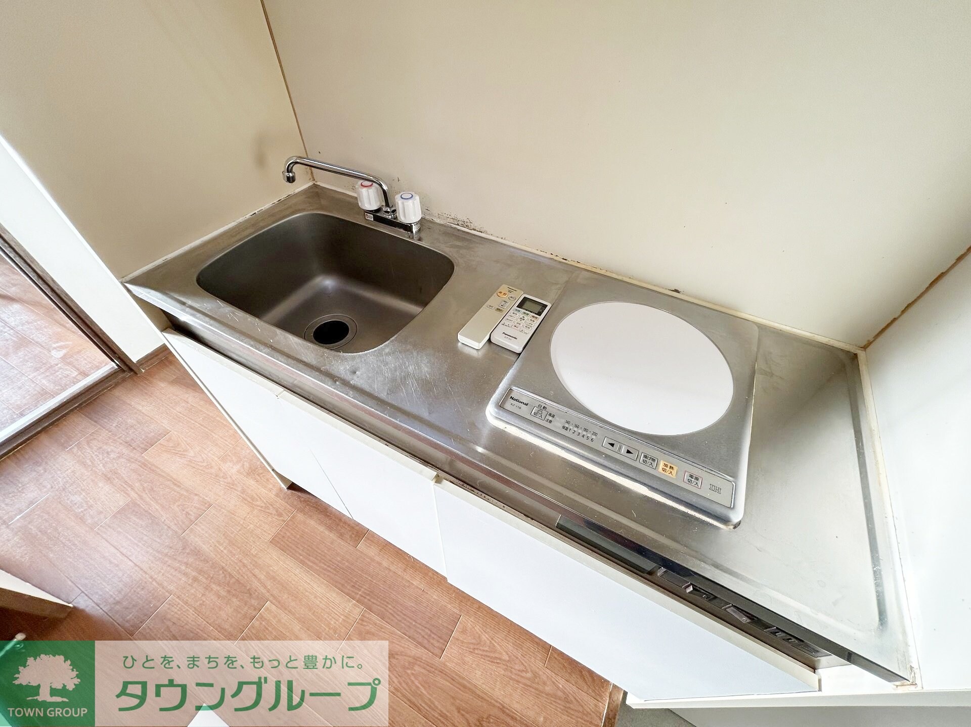 センチュリーコートの物件内観写真