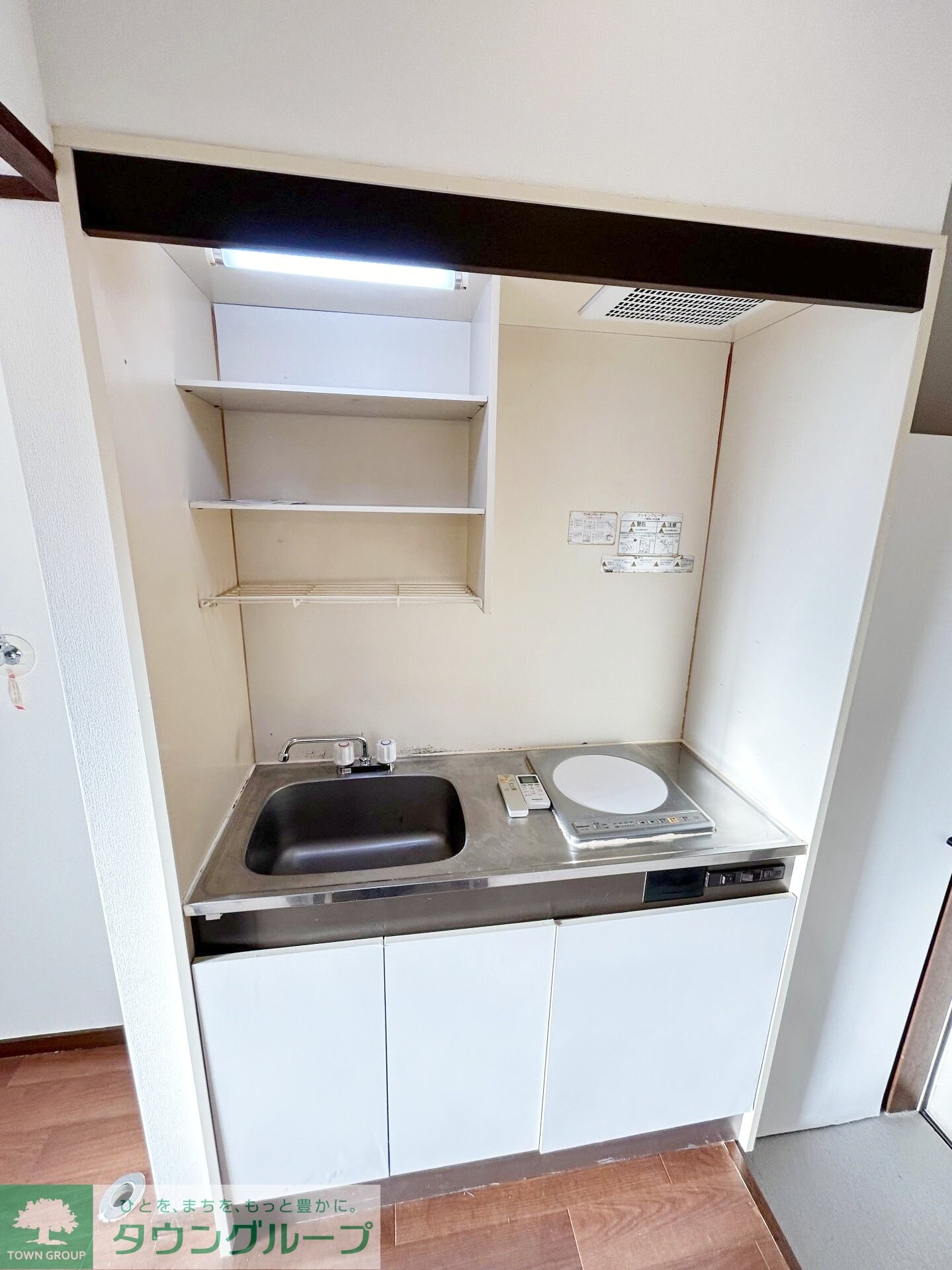 センチュリーコートの物件内観写真