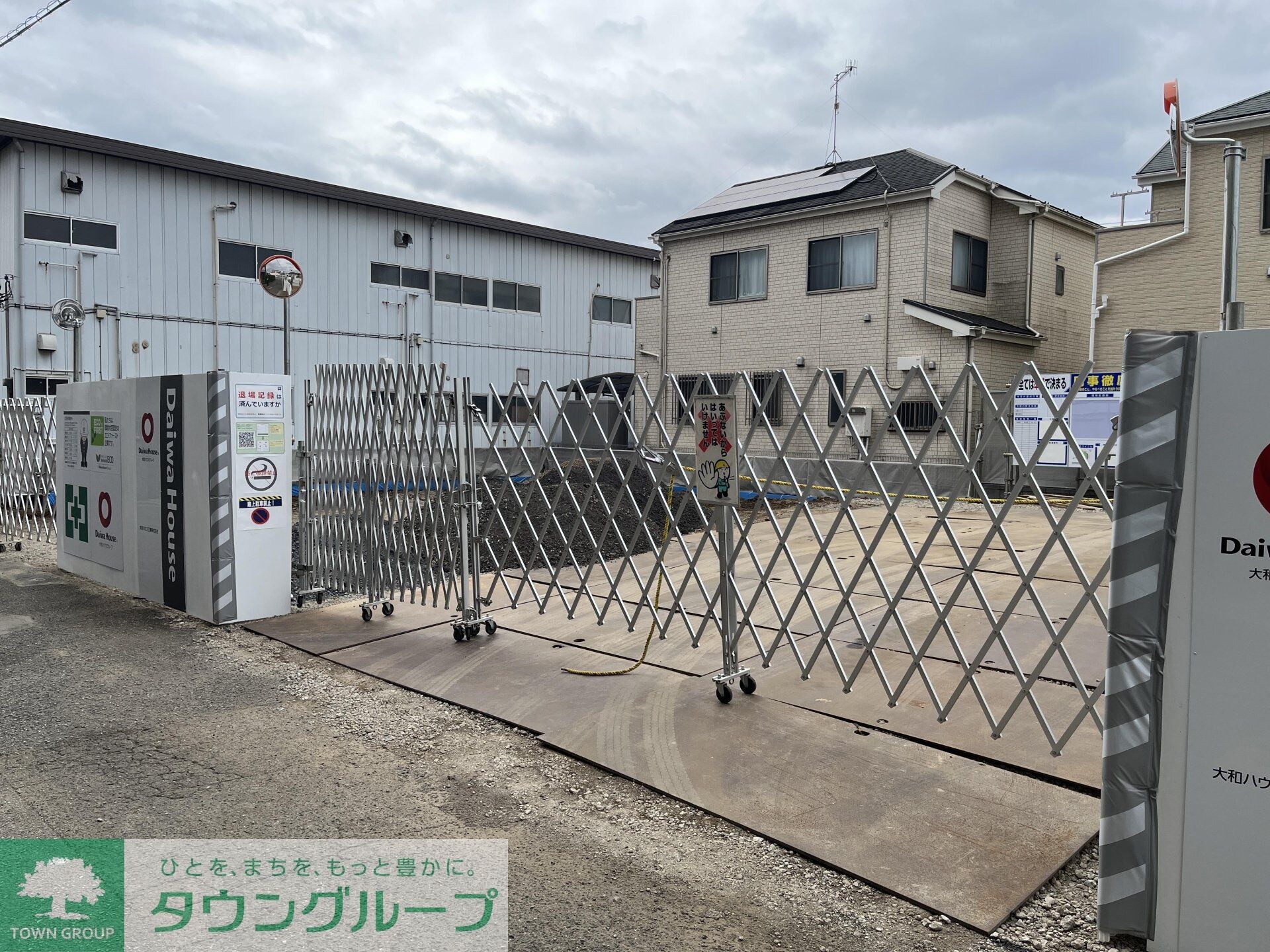 ボアブロンシュ深見の物件内観写真