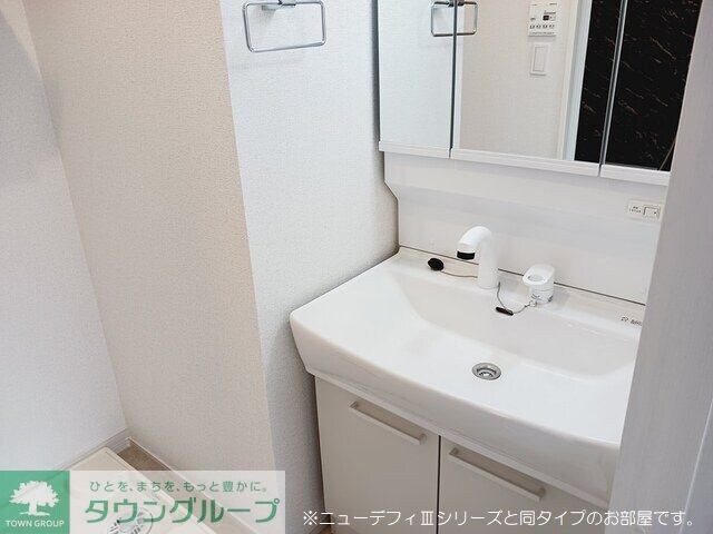 グラン・ハーモニー忠生公園の物件内観写真