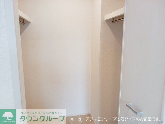 グラン・ハーモニー忠生公園の物件内観写真