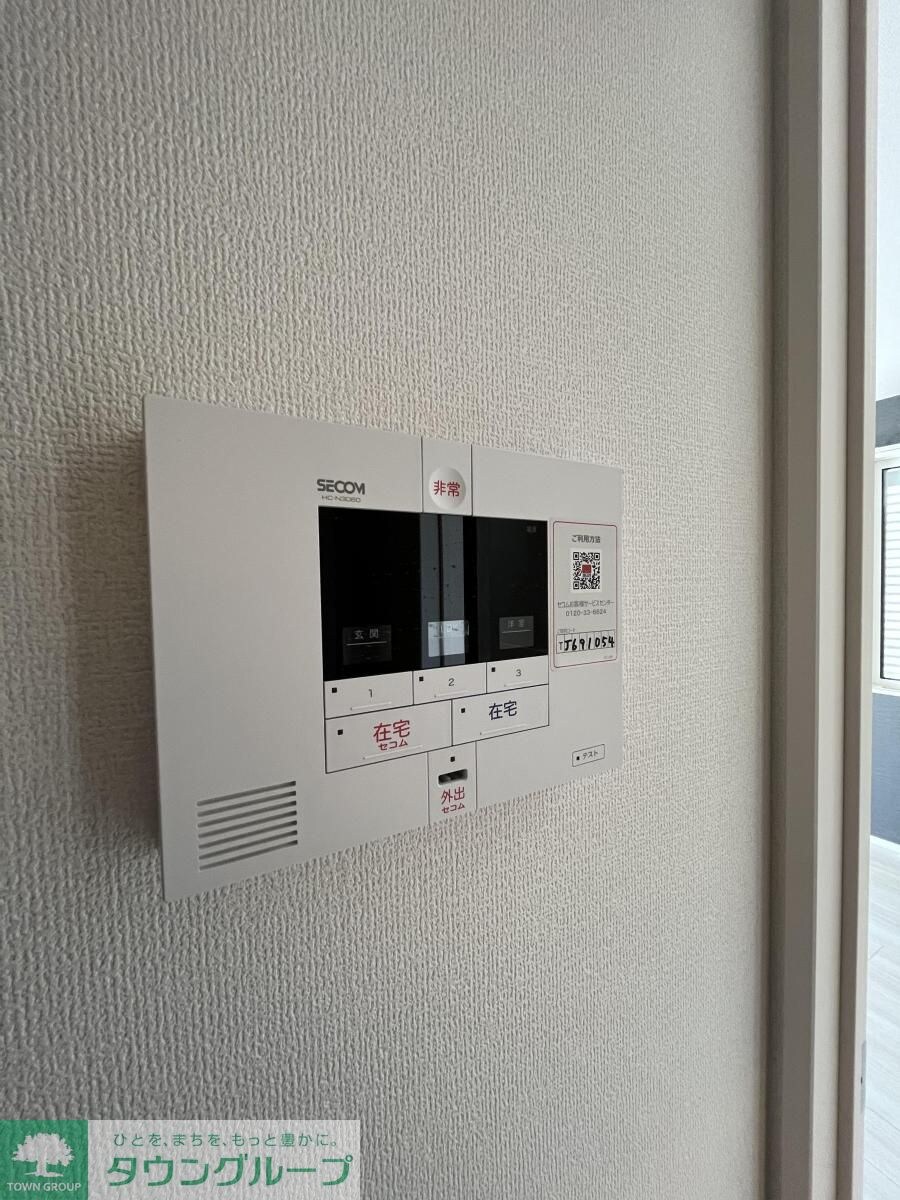 プラティアの物件内観写真