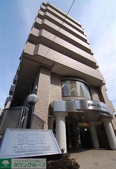 ライオンズプラザ海老名の物件内観写真