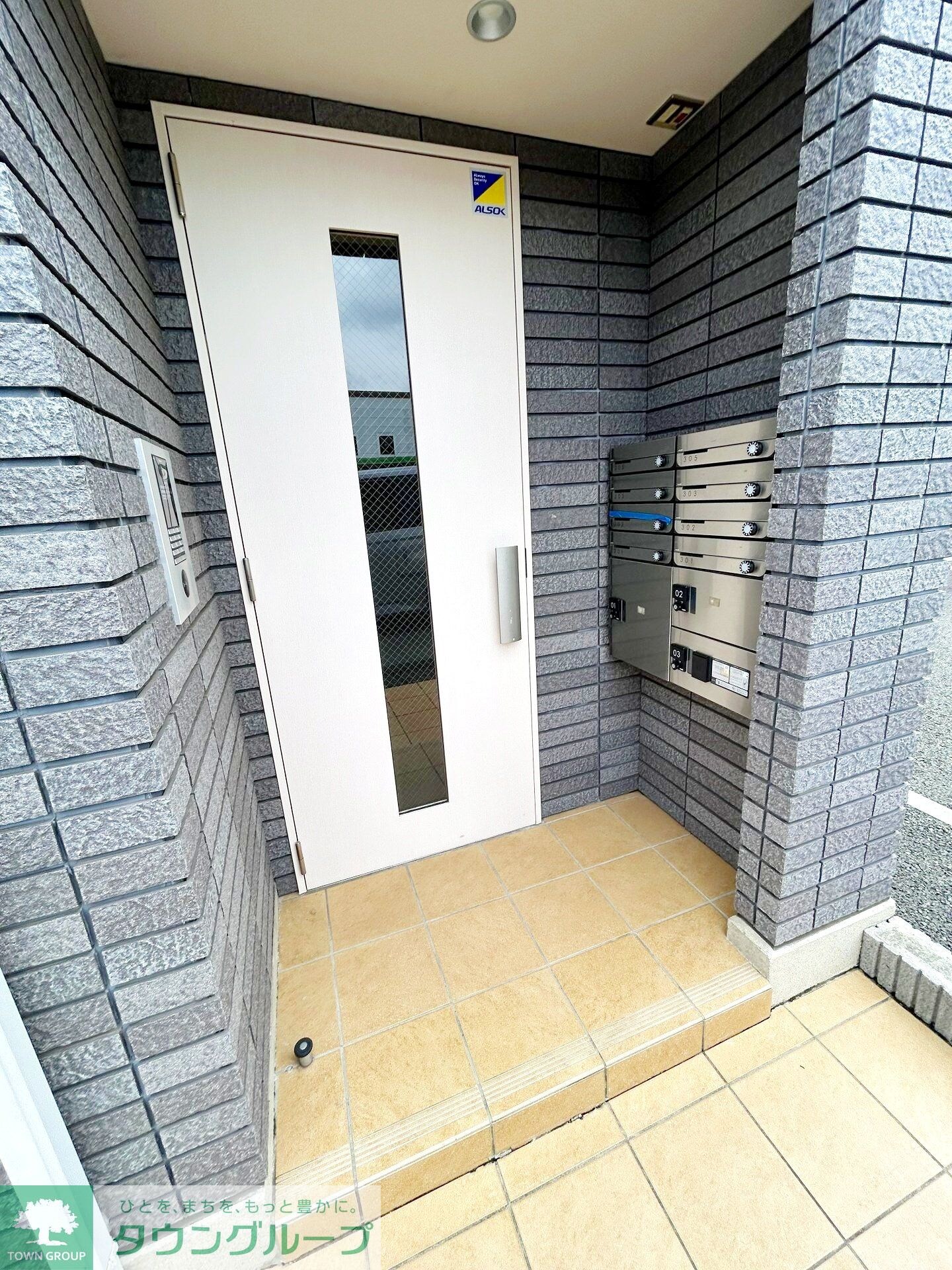 ルアナ林間の物件内観写真