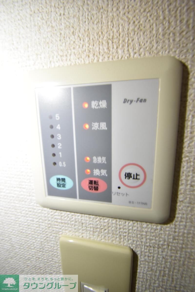 レオパレスプロシードの物件内観写真