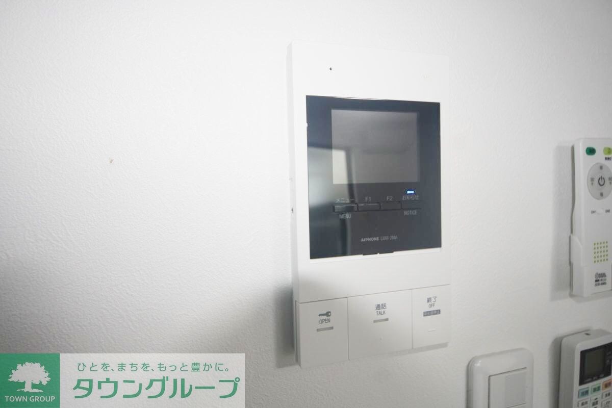 レーヴコート相模台の物件内観写真